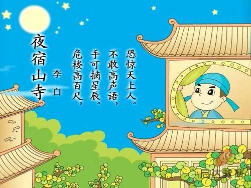 浙江杭州举办第13届大运河国际诗会